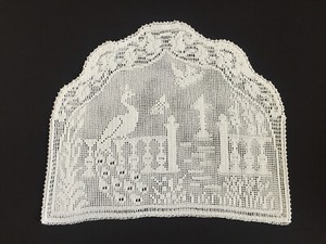 Mary Card Designed "Garden" Crochet Lace Tea Cosy (1932 English Chart No. 75)
