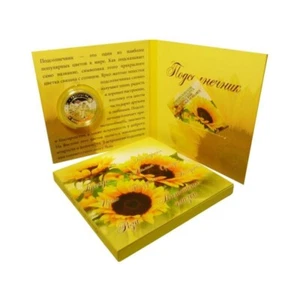 Belarus 2013, THE SUNFLOWER (HELIANTHUS). Beauty of Flowers, Silver, Coloured - Picture 1 of 3