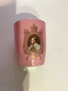 A superb King Edward VIII porcelain 1936 Curved Sided Royal Doulton Beaker - Picture 1 of 5