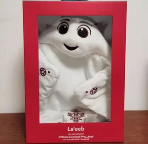 Official authenti Qatar 2022World Cup la'eeb Cute Toy doll plush fan souvenir - Picture 1 of 14