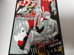Persona 5 The Royal Official Art Setting Collection Japan - Picture 1 of 8