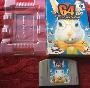 Alice No Waku Trump Collection COMPLETE NINTENDO 64 N64 NTSC JAPANESE CIB ORIGIN - Picture 1 of 7