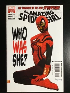 THE AMAZING SPIDER-GIRL #13 - ZOMBIE VARIANT (MARVEL 2007) NM - Picture 1 of 13