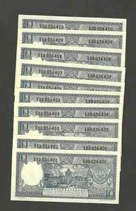 LOT OF 10 PCS INDONESIA 10 RUPIAH 1963 REPLACEMENT P-89* UNC CONSECUTIVE NUMBERS - Picture 1 of 3
