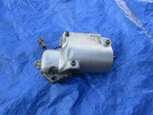 1990-1996 Nissan 300ZX 19s starter heat shield with mount bolts - Picture 1 of 4