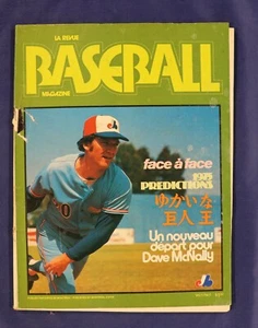 1975 La Revue Review Baseball Magazine Vol 7-1 + Expos vs Braves Scorecard Suppl - Picture 1 of 3