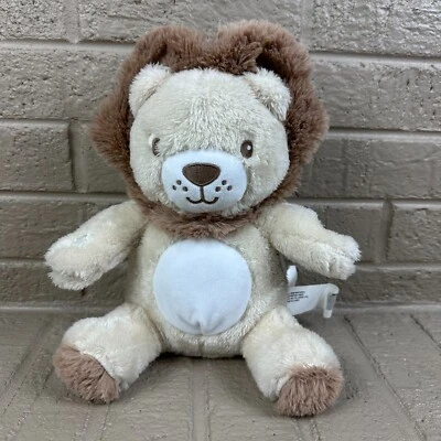 Peluche DreamGro Beige León Luz para Bebé Luces Sin Sonido 10" Foto 1 de 4