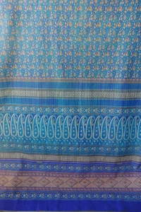 Tessuto raso Bassetti Piazza Ducale B1, circa 250x125 cm 100% cotone - Foto 1 di 2