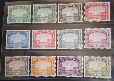 ADEN 1937 KG VI 1/2a to R10 SG 1 - 12 Sc 1 - 12 dhow set 12 MLH - Image 1 of 2