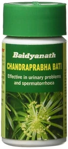 Baidyanath Chandraprabha Bati Vati - je 100 Tabletten - Bild 1 von 3