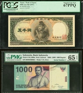 2000 Indonesia 1000 Rupiah PMG 65 EPQ LOW SN #1 & 1957 Japan 5000 Yen PCGS 67PPQ - Picture 1 of 3