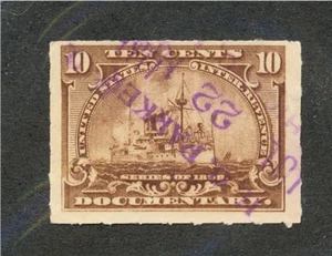 R 168 H. O. Park E July 22 hand stamps........160257 - Picture 1 of 1