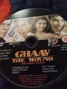 GHAAV THE WOUND - DVD ONLY - Picture 1 of 1