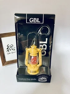Studio Ghibli Howl's Moving Castle Lanterna di Calcifero Portachiavi ufficiale - Foto 1 di 3