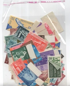 Egypt fifties and sixties lot MNH stamps some duplicates - Picture 1 of 2