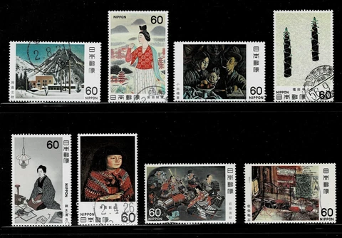 Japan 1980-1981 Jumbo Modern Art Series 60Y Complete Used Set Sc# 1443-1450 Cover