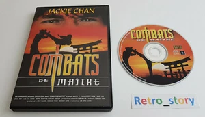 DVD Le Combat De Maître - Jackie CHAN - Picture 1 of 2