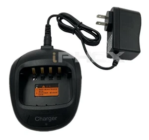 Desk Rapid Charger CH10A03 for HYT Radio TC610 TC610P H101 - Picture 1 of 2