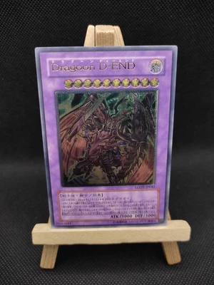 Yu-Gi-Oh Schicksalsenddrache Ultimate Rare LODT-JP042 Japanisch OCG - Bild 1 von 4