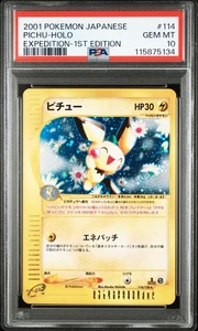 2001 POKEMON JPN EXPEDITION 1ST EDITION #114 PICHU-HOLO PSA 10 - Picture 1 of 2