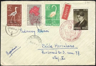 Rumania 1948 pájaros, flores, poeta húngaro: ADY ENDRE, personalidad @ Foto 1 de 2