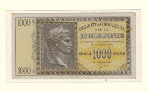 ISOLE JONIE 1000 DRACMES 1941 ΙΟΝΙΚΟ ΚΡΑΤΟΣ - Imagen 1 de 2