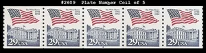 USA3 #2609 MNH PNC5 Pl # 2 Flag over White House - Picture 1 of 1
