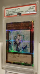 Effect Veiler Yu-Gi-Oh! Konami Japanese PSA 10 Gem Mint 2023 JP003 - Picture 1 of 1