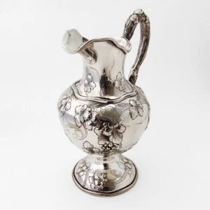 Grape Vine Design Large Creamer Coin Silver No Mono - Picture 1 of 5