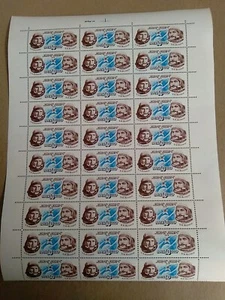 1976 Soyuz-21 Salyut-5 E. V. Volnov V. M. Zholobov USSR Unused Stamp Sheet Of 30 - Picture 1 of 6