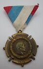 Ww1 Serbia War Medal 1914 - 1918