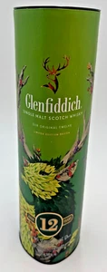 Glenfiddich Whisky Limited Edition Box Container only Barware man cave scotch - Picture 1 of 16