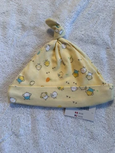 NWT Gymboree 3-6 months baby boy girl neutral beanie cap hat yellow chicks - Picture 1 of 4