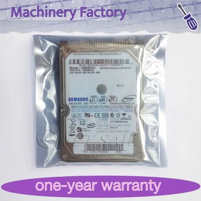 SAMSUNG 80 GB 2.5" 5400 RPM PATA/IDE 8 MB Hard Disk Drive HM080HC HDD - Image 1 of 2