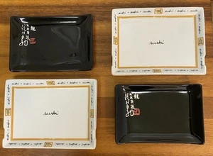 Lot Of 6 Sushi Plates - Picture 1 of 8