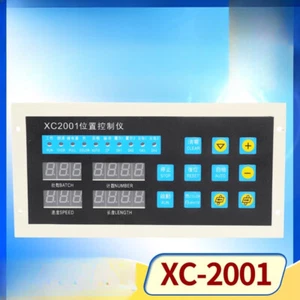 XC-2001 Position Controller Position Control System Microcomputer Controller - Picture 1 of 10