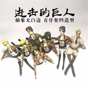 Cosplay Figure Stuffed Toys Attack on Titan Abstract Pose Doll Moppet Gifts - Picture 1 of 12