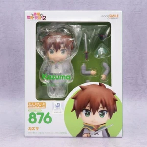 KonoSuba Kazuma 3,9 Zoll Anime Actionfigur Nendoroid 876 Good Smile Company - Bild 1 von 8