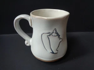 SPECTRUM DESIGNZ 2017 Seashell on Natural Ivory with Sand Colored Base 16 OZ - Picture 1 of 5