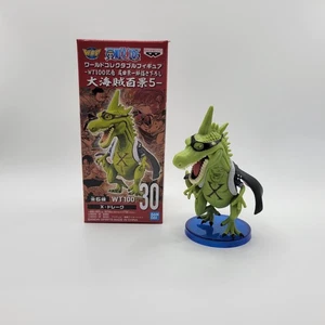One Piece World Collectible Figure WCF WT 100 Vol 5 30 X Drake - Picture 1 of 1