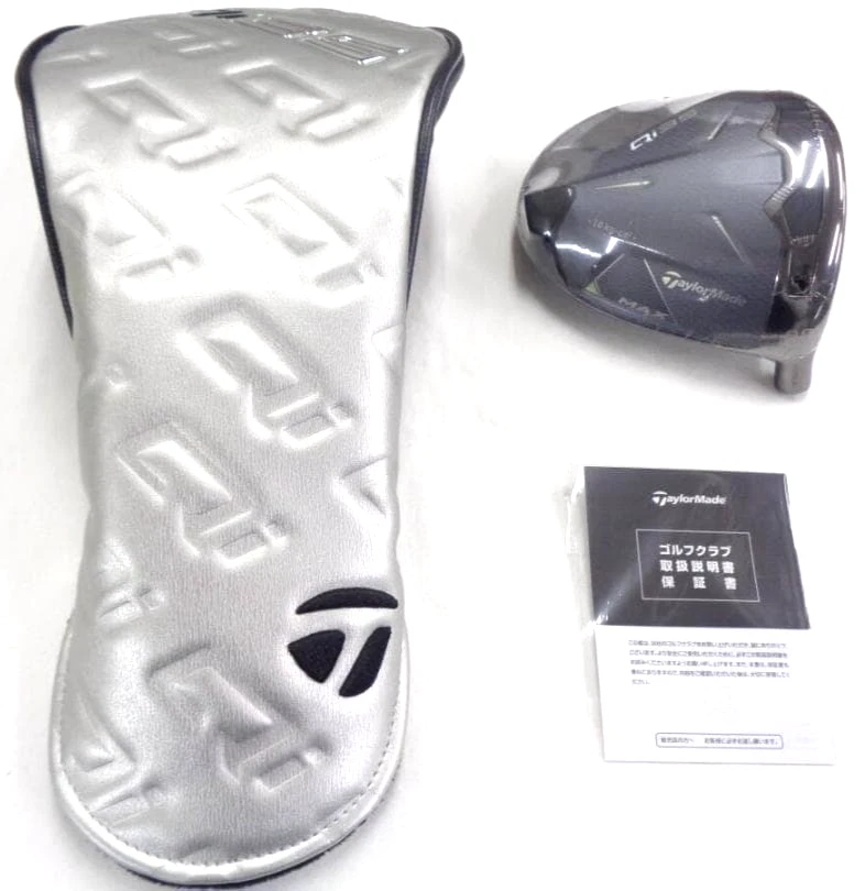 TaylorMade Qi35 MAX 9° Driver Head Only RH w/Headcover New - Image 1 of 3