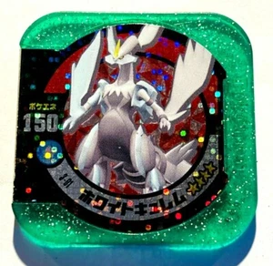 White Kyurem Holo Pokemon TRETTA Game No. 3-01 Vrey Rare From Japan Nintendo F/S - Picture 1 of 12