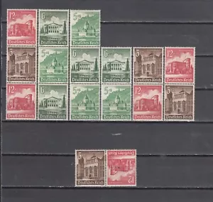 Germany 1940 Nice Lot of Zusammendrucke Stamps Buildings MH - Picture 1 of 2