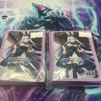 Funda Personaje Brócoli EX Azur Lane Shimakaze Conejo 60 unidades nueva sellada Foto 1 de 4