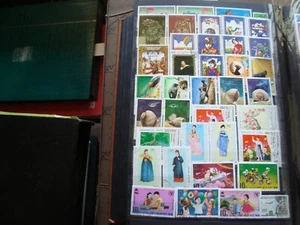 COREE - 39 timbres obliteres (tout etat) - Picture 1 of 1