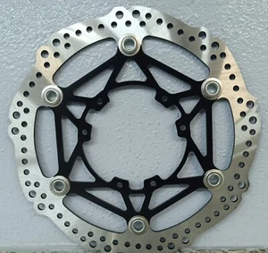 Honda CRF250 RALLY Front Brake Disc Rotor - Picture 1 of 3