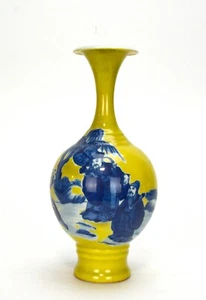 Chinese Qing Kangxi MK Blue and White Figure Yellow Ground Porcelain Vase - Picture 1 of 6