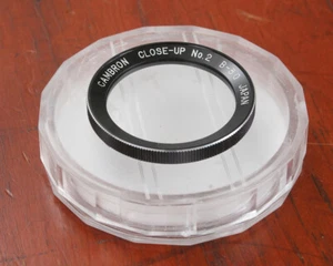 CAMBRON NAHOBJEKTIV NR. 2, Bay I/176006 - Bild 1 von 1