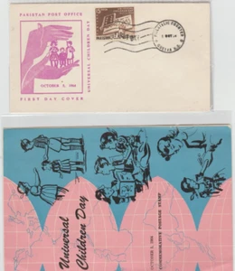 Pakistan stamp cover 1964 Bangladesh Bengali script + brochure - Picture 1 of 1