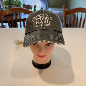 Camping Hair Dont Care Hat Baseball Cap Adjustable Strap Red Faded Trucker Style - Picture 1 of 5